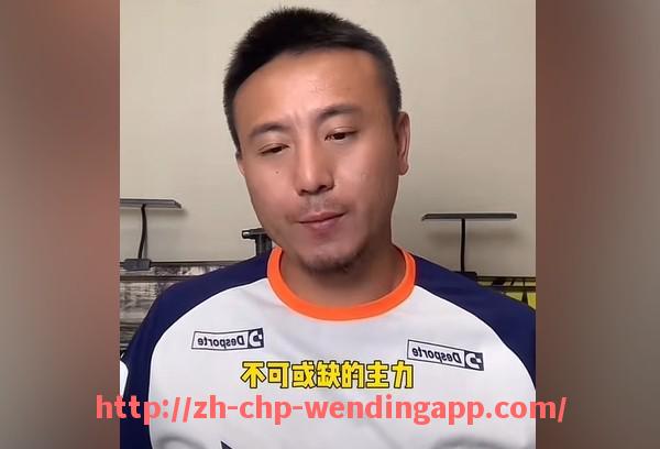 问鼎娱乐官网-篮球运动员如何通过视频分析改进投篮姿势和命中率