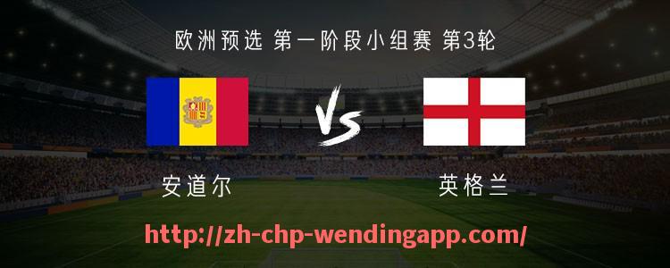 问鼎娱乐官网-德甲球队档次划分图解及排名趋势