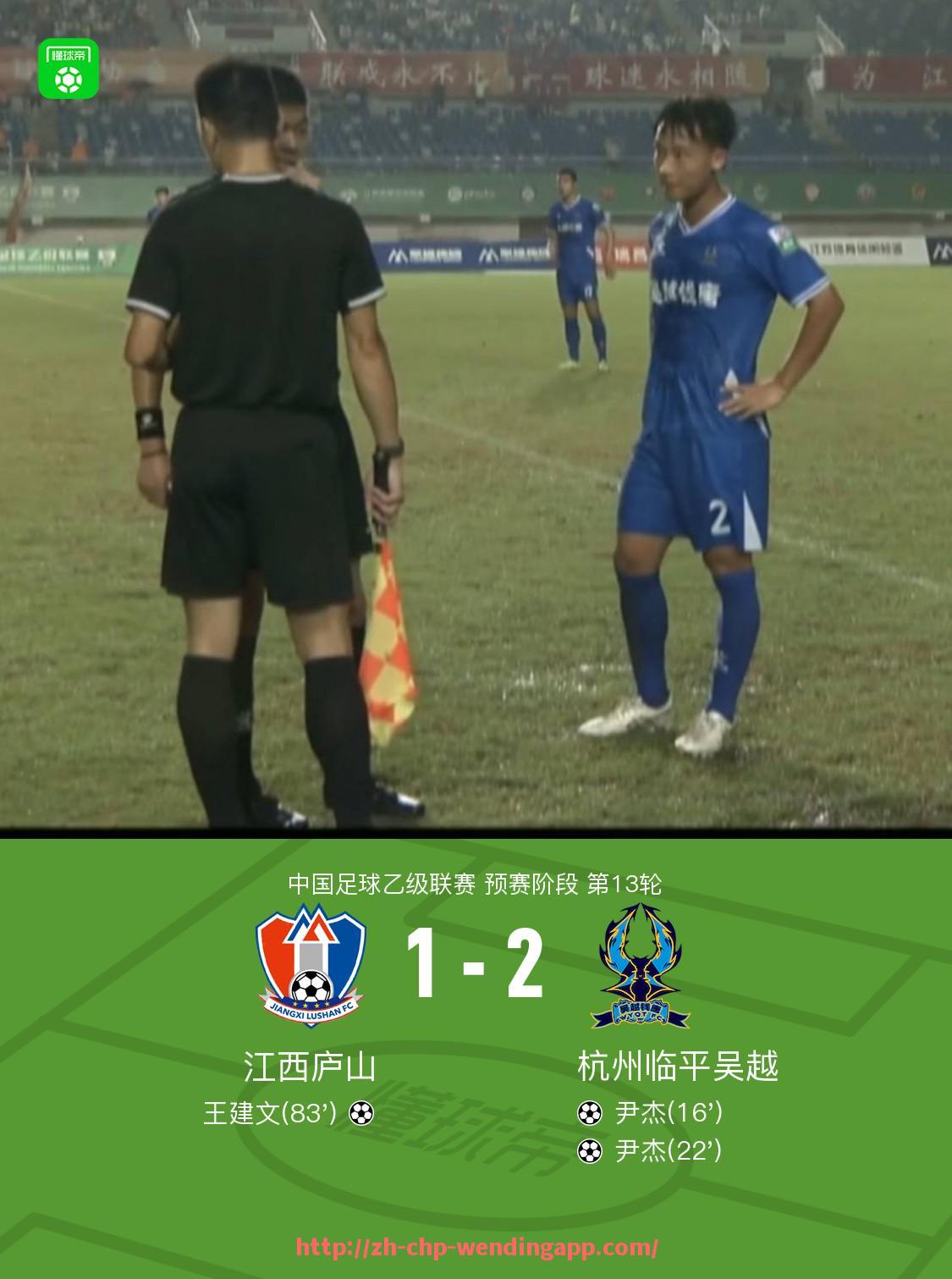 问鼎娱乐官网-世俱杯比赛现场医疗响应时间评估的标准制定与优化